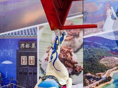 -广州粤海喜来登酒店