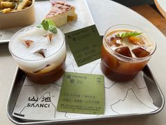-SAANCI山池咖啡(海上世界文化艺术中心店)