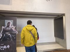 -吴良材眼镜(七重天新视场店)