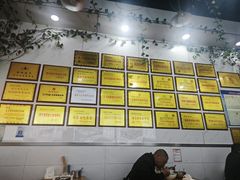 -熊氏牛羊杂粉(龙眼井总店)