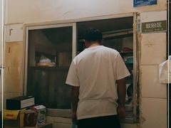 -瘦子桂林米粉店(总店)
