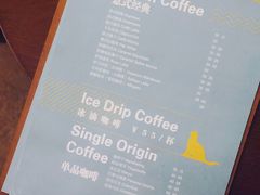 菜单-咖法森林·咖啡  酒吧(天河店)