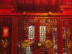 -红红烤鸭店(西单店)