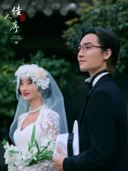 -吉光片羽高端婚纱摄影(泰州优选店)