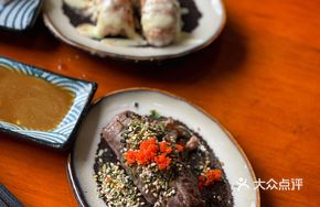 Australian Beef Roll