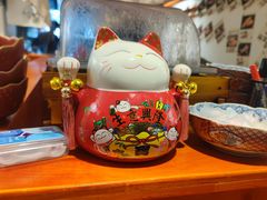 -天妇罗内顺田(罗湖店)