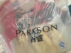 -百盛(中山路店)