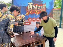-国色天乡三期陆地乐园