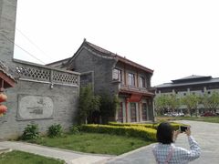 -太白山御龙湾温泉