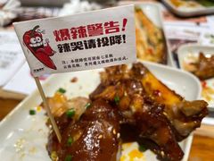 -木屋烧烤(龙岗南联店)
