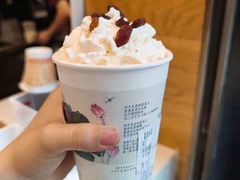 -茶颜悦色(长郡步行街口店)