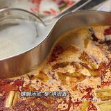 💥螺蛳粉牛杂火锅♨️，正宗柳州风味[色]，新鲜牛杂🐂碰上螺蛳汤底