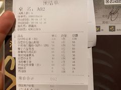 -闻见中国海南菜(K11店)