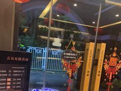 -鹿栖.精油SPA(金山世纪城店)
