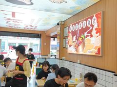 大堂-冒菜西施·非遗冒菜(总店)