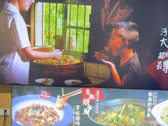 -乡野李掌柜(汉江路店)