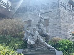 -茅山东方盐湖城景区