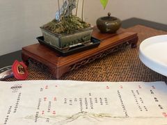 -王府茶楼茶宴·创意菜(大观园总店)