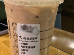 -星巴克(镇江苏宁广场6F店)