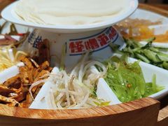 -怪噜范·老贵阳街头名小吃(鸿通城店)