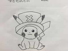 -渝是乎酸菜鱼(龙旗购物中心店)