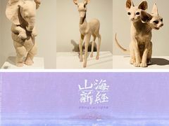 -浙江美术馆
