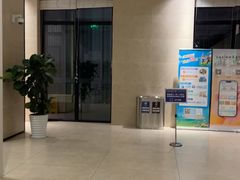 -浦东国际人才港