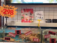 -恭喜上堓砂锅焗·海鲜大排档(闵行龙湖店)