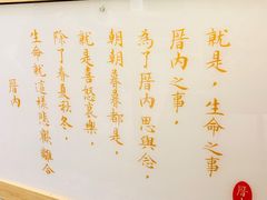 -厝内小眷村(华海店)