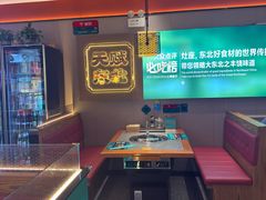 -灶座小锅烀饼·铁锅炖(道里店)