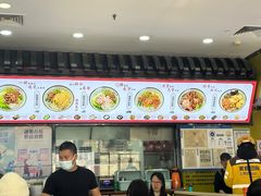 -龙记桂林米粉(财满街店)
