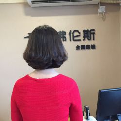 -佛伦斯私人订制烫染国际连锁