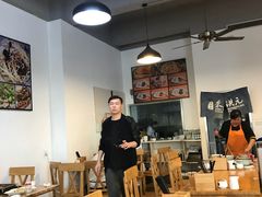 大堂-朱洪元苏式面馆(绿宝广场店)