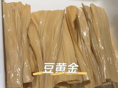 -半天妖烤鱼(丰科万达店)