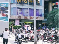 -巴黎春天(浦建店)