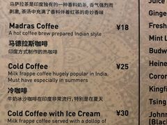 -Pita's&Tika's中东和印度风味餐厅(龙湖天街店)