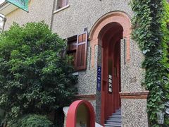 -思南书局(复兴中路店)