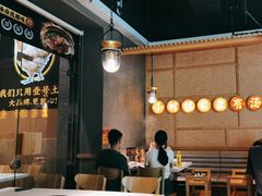 -顺德公广东猪肚鸡·煲仔饭(白石洲店)