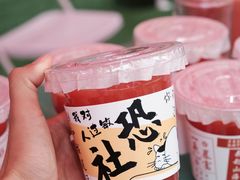 -七彩云南第壹城