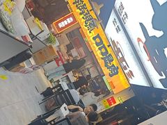 -蛙老爹·蜀香美蛙鱼头(王家湾店)
