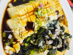 皮蛋豆腐-偏爱炒鸡店(宝龙店)