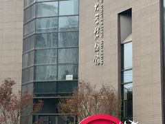 -四川大学博物馆