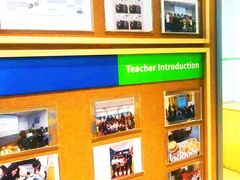 -美联英语(乐从天佑城中心)