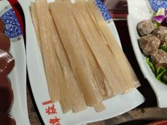 -谭焱火锅(蓝天市心广场店)