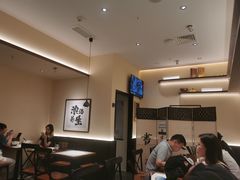 -和府捞面(凯德壹中心店)