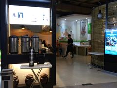 门面-酸婆娘江湖川菜(紫竹路店)