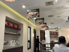 -U你·天然调味(南湖总店)