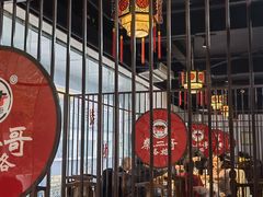-秦二哥格格(高笋塘店)