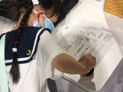 -中国杭州低碳科技馆