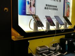 -爱回收·手机回收维修(上海虹口龙之梦店)